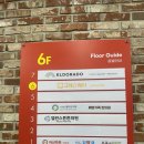 아산 배방 뷔페 고메스퀘어 평일 런치 후기 (+ 쿠우쿠우보다 밥이 맛있어요)