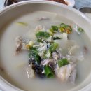 강구식당 이미지