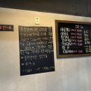 신천리푸줏간 이미지