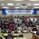한국폴리텍대학 아산캠퍼스