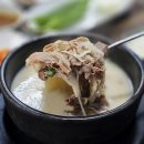 해운대설렁탕 | 해운대 중동역 맛집 5번 출구 앞 24시간 영업 해운대 설렁탕