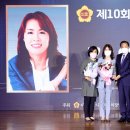 김영해 서울신문