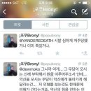 인형 놀이터 이미지