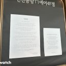 비즈민컴퍼니