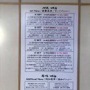 활활숯불 | 화온정숯불닭갈비 명동본점! 후기 메뉴 가격 리뷰 주차 실내 위치 맛집