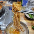 또바기감자탕 - 미추홀구 주안로 23 | 또바기감자탕