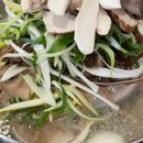 예당호호떡 이미지