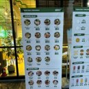 서천고 사거리(서천고쪽) 이미지