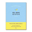 북스