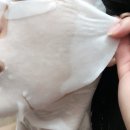 (주)아일글로벌 | 아일글로벌 리제닉마스크팩 피부과시술진정팩으로 넥라인까지 케어