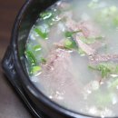 맛샘반찬 이미지