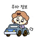 카페 38(CAFE 38)