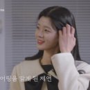 페어링 이미지