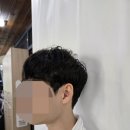 헤어베리