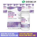 유한 이미지
