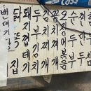 골목슈퍼 이미지