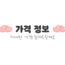 카페청림 - 논산시 중앙로384번길 25-10 | 카페청림