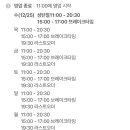 봉남5길 이미지