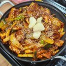 강남수제비&강남식당 이미지