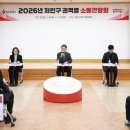 역북동 행정복지센터 이미지