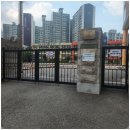 서울미성초등학교 | 신림동수학학원 방학 중에도 믿고 보내는 우리 아이 수업