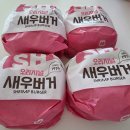 벌크커피두암점