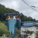 목포전라도식당 이미지