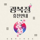 홍제삼성의원 이미지