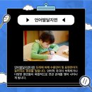 보아스이비인후과 먹골의원 이미지