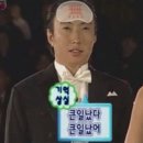 개조아PC방 | 투어 간다 14탄 << 솔로파티 '효스타임 강남점' 후기 >> feat. 요즘 핫플이라고 하도 그러길래 나도 한...