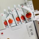 삼대농장 이미지