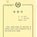스타동물약국 이미지
