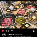 [고깃집왕건 동탄점] 내돈내산 후기를 쓰게 만든 사장님의 엄청난 인심!!
