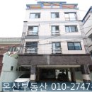 금솔주유소 이미지