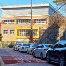 범물복지관목욕탕 이미지