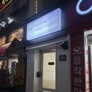 토탈뷰티여기