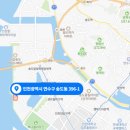 (주)이건종합건축사사무소 이미지