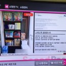 스피드광고산업