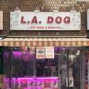 해시도그 | [서울/강남] 가성비 부리또 타코 맛집 :: 엘에이도그&amp;부리또 코엑스삼성점 내돈내산