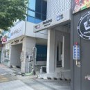 수기체형연구소 이미지