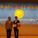 인천광역시의회 이미지