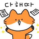 심케이크앤플레르 이미지