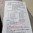 상주박물관 전통혼례관에서 전통혼례 올린 후기