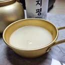 양산포장마차사송점 네이버블로그
