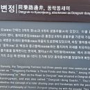 통영문화원 이미지