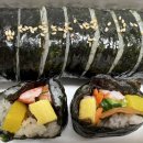 제일김밥.롤