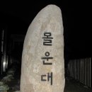 개금1동-16 이미지
