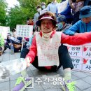 동양유통 이미지