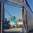 성수AK밸리창고 네이버블로그