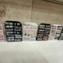 네일더빛나게